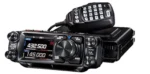 Yaesu FTM-510DS C4FM/FM 144/430MHz Dual Band 20W Amateur Radio Transceiver Japan (Yurt Dışı)